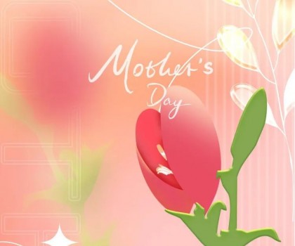 母親節(jié)|以愛(ài)之名，讓媽媽感受「衛(wèi)浴」的“質(zhì)”感體驗(yàn)