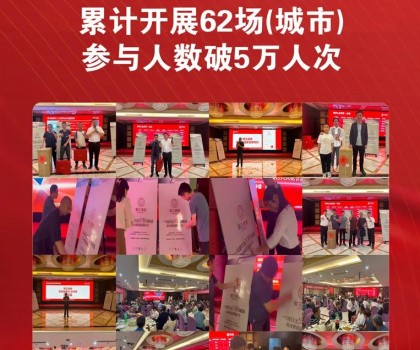 這個品牌，用一種全新體驗模式，再度火爆全國！