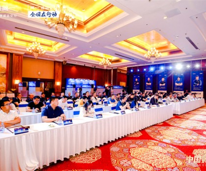 「中國(guó)好工匠」誕生！CCTV、人民網(wǎng)、新華網(wǎng)等權(quán)威媒體爭(zhēng)相報(bào)道！