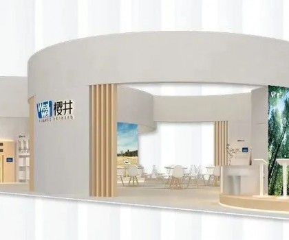 匠心智造，只為你！ 2023年上海廚衛(wèi)展，櫻井與你不見不散