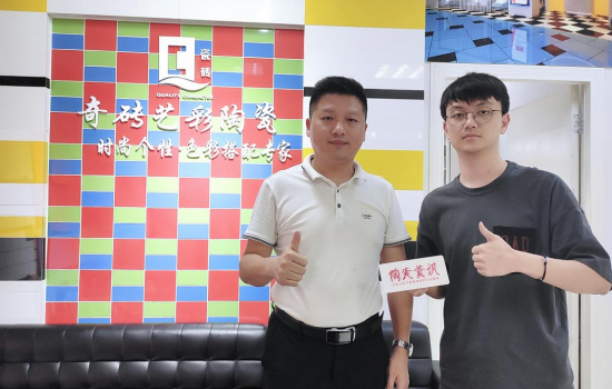堅守初心，專心專注做專業(yè)的事—— 專訪奇磚藝彩總經(jīng)理李鋒
