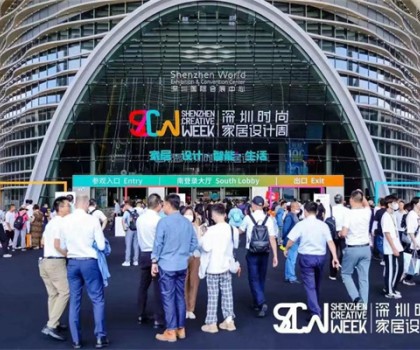 榮獲金堂獎(jiǎng)！索瓷集成巖板×深圳時(shí)尚家居設(shè)計(jì)周圓滿收官！