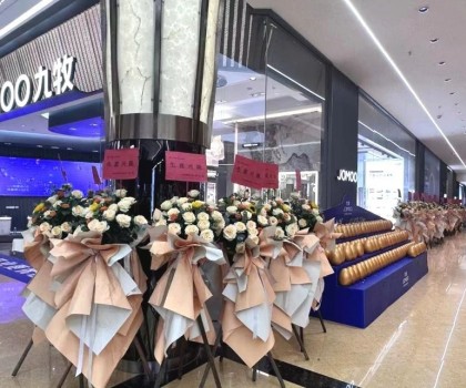 蝶變升級！九牧第八代數(shù)智門店來襲，開啟衛(wèi)浴一體化定制