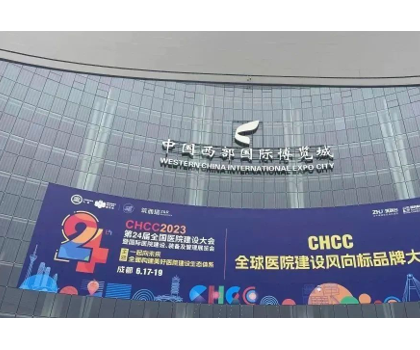 LA’BOBO x 成都醫(yī)療展完美收官！