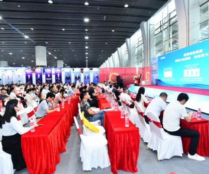 中國(guó)質(zhì)量，強(qiáng)國(guó)擔(dān)當(dāng)｜2023中國(guó)陶衛(wèi)行業(yè)高質(zhì)量發(fā)展大會(huì)圓滿召開