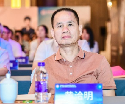 櫻井董事長(zhǎng)黃洽明榮獲“精英人物”殊榮