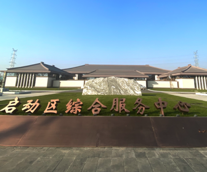 雄安六周年｜惠達(dá)衛(wèi)浴參與新區(qū)建設(shè)，助力打造高品質(zhì)未來之城