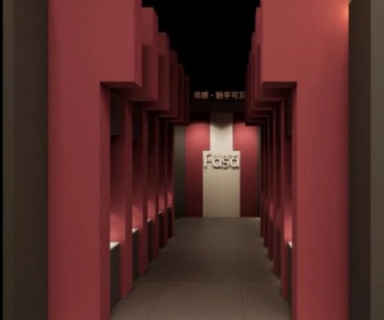 2023廣州建博會(huì)|法薩石邀您共探東方石材美學(xué)