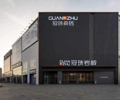 冠珠瓷磚美好門(mén)店走進(jìn)南通│3087m2大店成藝術(shù)文化展，解鎖暢銷(xiāo)市場(chǎng)的展示密碼