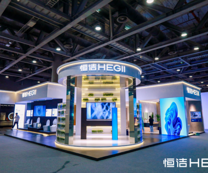 品質(zhì)點(diǎn)亮生活！恒潔亮相首屆廣州國(guó)際衛(wèi)浴博覽會(huì)