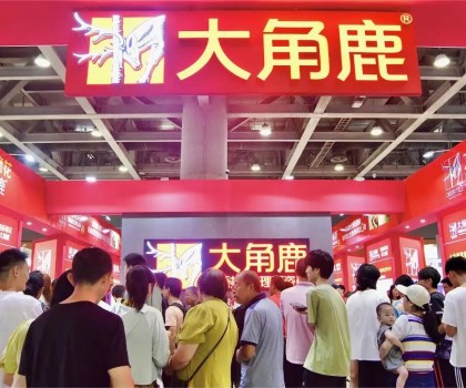 家居行業(yè)全球第一展人氣王，大角鹿超耐磨火爆廣州建博會(huì)