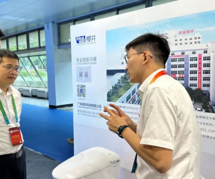 櫻井亮相2023年中國（北京）國際精品陶瓷展，展示潮州智造實力