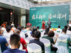 打造標桿旗艦店！新巖素家居深圳直營店盛大開業(yè)