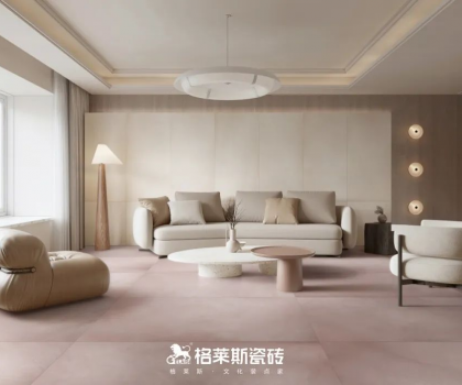 格萊斯星級產(chǎn)品│品質國貨，暢享安心舒適的家居生活