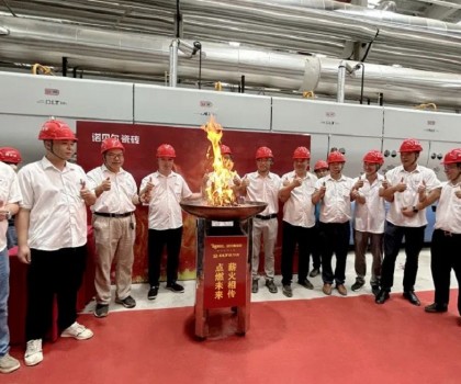 薪火再燃｜力泰諾貝爾五度攜手，共譜綠色智能新篇章！