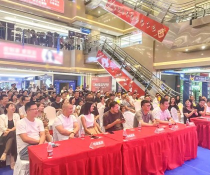 引領(lǐng)新趨勢！仁懷冠珠瓷磚居然之家旗艦店盛大開業(yè)