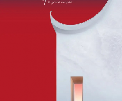 全新IP中國玉上市 | 美玉奢石，以東方美學(xué)引領(lǐng)國際人居