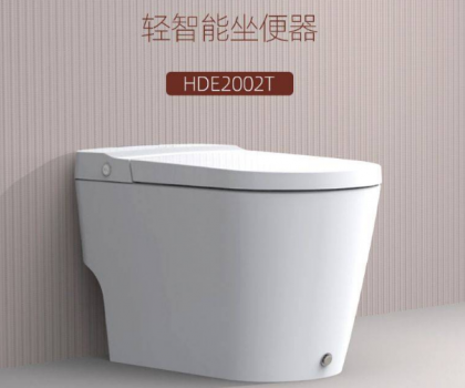 寒露丨惠達(dá)HDE2002T輕智能馬桶給您來(lái)場(chǎng)溫馨的SPA！