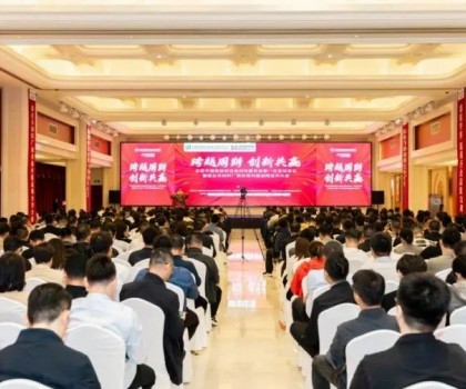 航標(biāo)衛(wèi)浴應(yīng)邀出席裝企盛會(huì)，積極拓展家裝渠道戰(zhàn)略合作