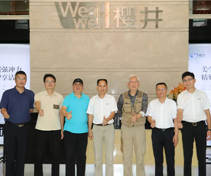 讓工業(yè)設(shè)計(jì)持續(xù)為企業(yè)賦能！中國工業(yè)設(shè)計(jì)之父柳冠中、教授湯重熹蒞臨櫻井調(diào)研