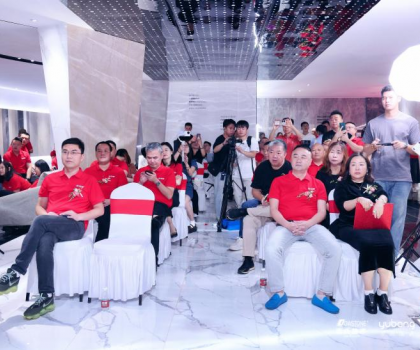 聚勢(shì)而生|超摩瓷磚品牌發(fā)布會(huì)暨戰(zhàn)略合作簽約儀式圓滿舉行！