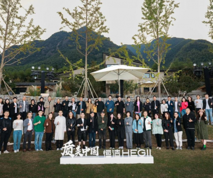 共話質(zhì)美，三城共振！恒潔與天津、無錫、廣州設(shè)計(jì)師探尋品質(zhì)設(shè)計(jì)