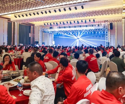 超級品質(zhì)，超級靠譜！羅斯福集團2023超級之夜客戶答謝會隆重舉行