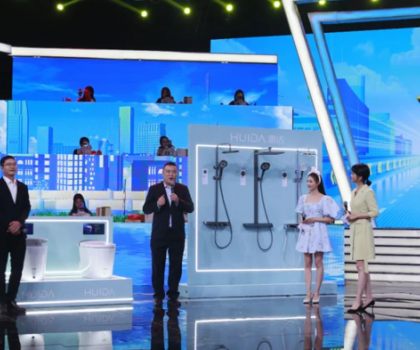 方瓊助陣丨惠達衛(wèi)浴亮相《冀有好物》，榮獲嚴選好物稱號