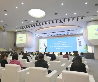 當(dāng)先·LEAD丨第40屆佛山陶博會(huì)新聞發(fā)布會(huì)成功舉辦！