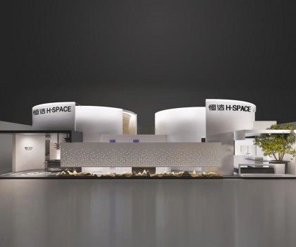 驚喜來襲：恒潔2023廣州設(shè)計周首秀，共創(chuàng)品質(zhì)人居樣本