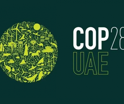 邁向COP28｜東鵬以“碳路者”行動，助力全球應對氣候變化