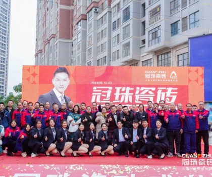 信豐冠珠旗艦店盛大開業(yè)！影視明星親臨，1000㎡展廳全新升級