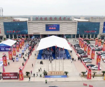 打造“中國新陶都”！高安秋季展會后的新思考