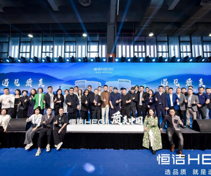 大咖云集，共話設(shè)計(jì)！質(zhì)美中國(guó)城市新人居論壇圓滿舉辦