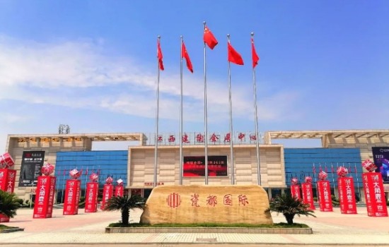 華中建陶總部基地：聚力打造“產銷共享、產區(qū)共贏、產業(yè)共榮”三大平臺