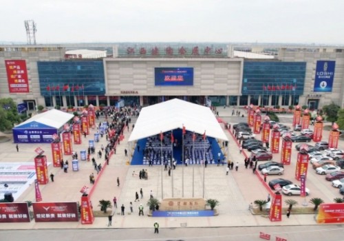 線上流量3000萬＋，全品類、全產業(yè)鏈、全工藝展示——2023高安陶瓷采購節(jié)圓滿閉幕