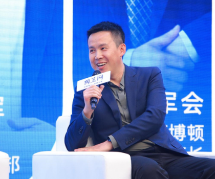 2023年第十七屆廚衛(wèi)行業(yè)高峰論壇，惠達(dá)衛(wèi)浴斬獲三大頂級榮耀