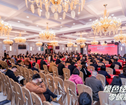 打造綠色示范標桿，蒙娜麗莎啟動氨氫零碳項目