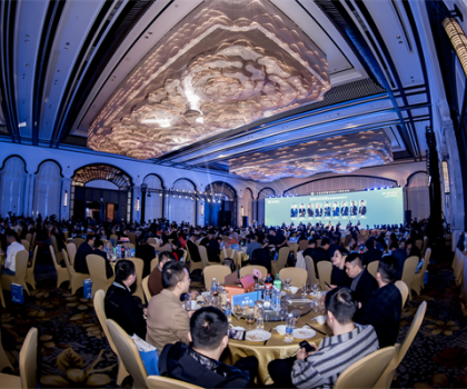 廣東家居產(chǎn)業(yè)創(chuàng)新高質(zhì)量發(fā)展大會(huì)  暨“家博匯之夜”2023 廣東家居建材行業(yè)年會(huì)在廣州隆重舉辦！