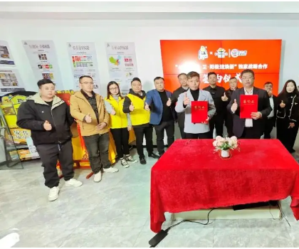 家先生&海鷗有巢氏達(dá)成獨(dú)家戰(zhàn)略合作，推出48小時廚衛(wèi)陽極速煥新