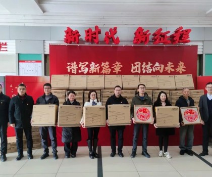 心系老黨員 慰問暖人心｜東鵬控股黨委開展新春慰問活動！