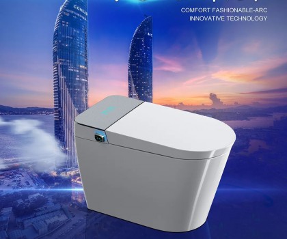 廈門智能衛(wèi)浴行業(yè)，將誕生一匹黑馬