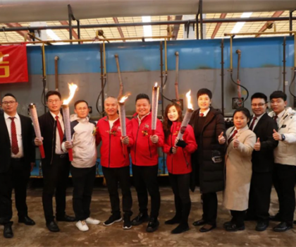 薪火燃未來，品質(zhì)新強盛|新強盛企業(yè)智能生產(chǎn)線窯爐盛大點火