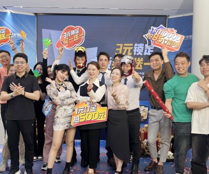 316開倉購直播狂攬4829單！宏宇陶瓷新零售按下“快進(jìn)鍵”