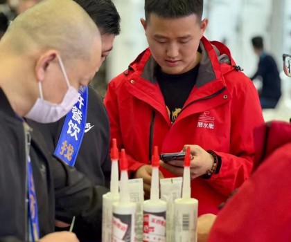 潛水艇衛(wèi)浴亮相2024上海國(guó)際酒店及商業(yè)空間博覽會(huì)