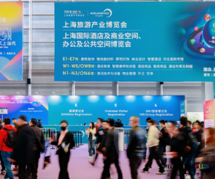 展會回顧｜東鵬亮相2024上海酒店展，演繹當代旅居生活美學