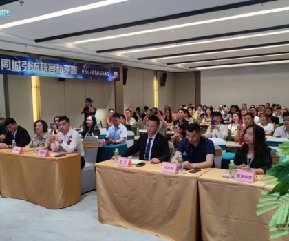 重磅新品│卓遠·能量磚X5系列璀璨揭幕：創(chuàng)新驅(qū)動，健康之選