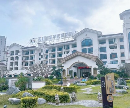 利家福瓷磚新媒體賦能暨新品發(fā)布會圓滿結(jié)束！