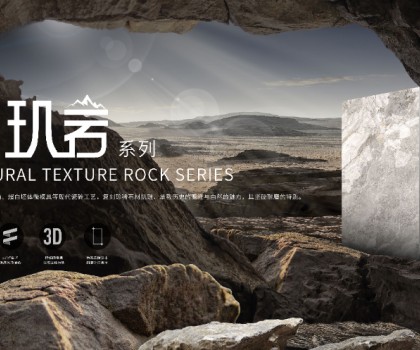 佛山陶博會(huì)逛哪兒？來堡瑪世嘉陶瓷就夠了！