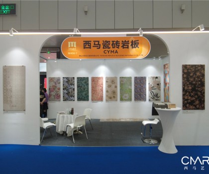 “不一樣”的“天馬行空”丨向生活致敬，與藝術共居